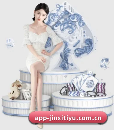 金喜体育官网 APP 界面 | JXTY
