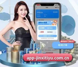 金喜体育官网 APP - JXTY